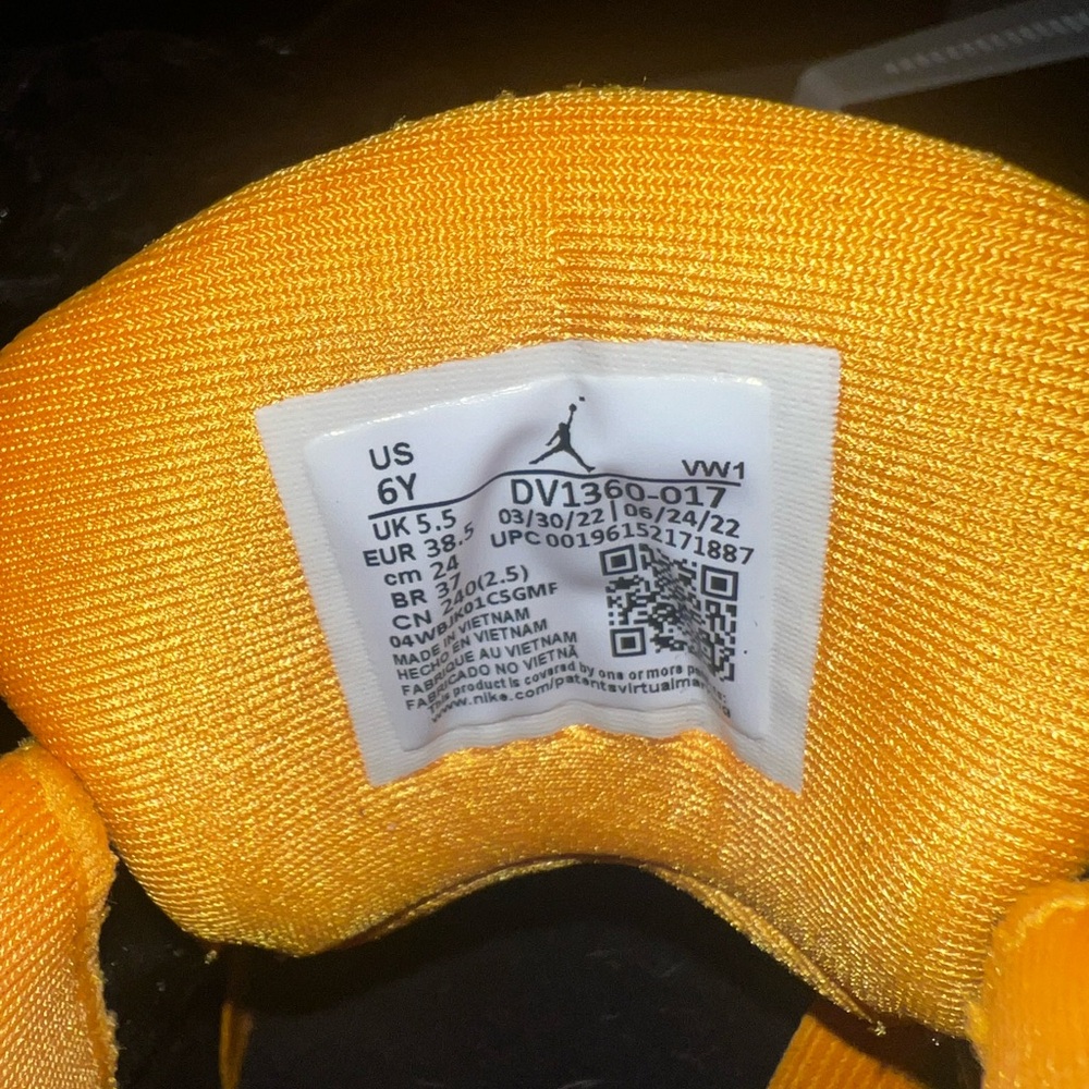 Jordan Black and Yellow Kids Sneakers - Picture 3 of 3